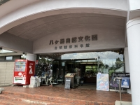情報交換会（第3回リードアクロス勉強会後）