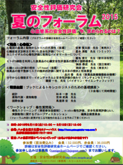 poster img