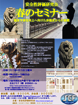 poster img