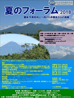 poster img