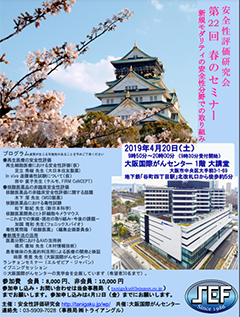 poster img
