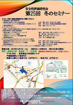 poster img