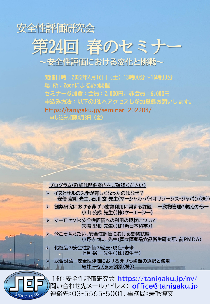 poster img